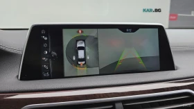 BMW 750 ACC | OБДУХВАНЕ | EКРАНИ, снимка 14