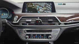 BMW 750 ACC | OБДУХВАНЕ | EКРАНИ, снимка 12
