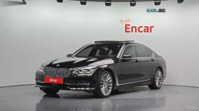 BMW 750 ACC | OБДУХВАНЕ | EКРАНИ, снимка 1