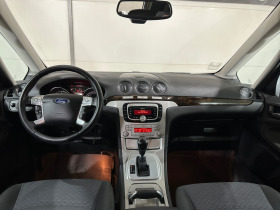 Ford Galaxy 2.0TD  Ghia *7 места*, снимка 8 - Автомобили и джипове - 41784724