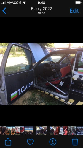 Citroen Saxo | Mobile.bg    4