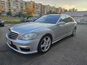 Mercedes-Benz S 550 AMG/Long/4Matic | Mobile.bg    1