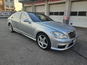 Mercedes-Benz S 550 AMG/Long/4Matic | Mobile.bg    7