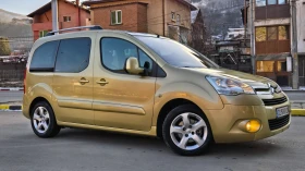 Citroen Berlingo 1.6HDI/Панорама!, снимка 8