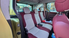 Citroen Berlingo 1.6HDI/Панорама!, снимка 15