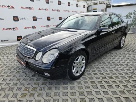 Mercedes-Benz E 220 2.2CDI-150кс= АВТОМАТ= 646= КЛИМАТРОНИК= АВТОПИЛОТ - 9900 лв. - 13092499 6