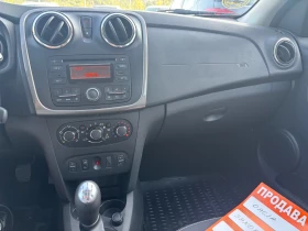 Dacia Sandero 1.5-90кс, AC - 8999 лв. - 86163211 11