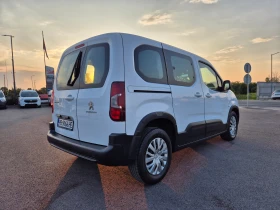Обява за продажба на Peugeot Rifter N1-1.5 HDi ~35 460 лв. - изображение 4
