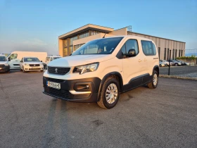 Обява за продажба на Peugeot Rifter N1-1.5 HDi ~35 460 лв. - изображение 1