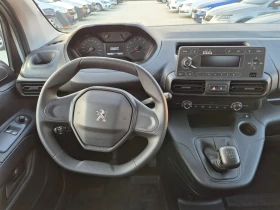 Peugeot Rifter N1-1.5 HDi - 35460 лв. - 45104796 14