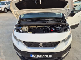 Peugeot Rifter N1-1.5 HDi - 35460 лв. - 45104796 16