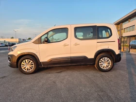 Обява за продажба на Peugeot Rifter N1-1.5 HDi ~35 460 лв. - изображение 1