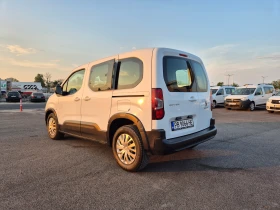 Обява за продажба на Peugeot Rifter N1-1.5 HDi ~35 460 лв. - изображение 2