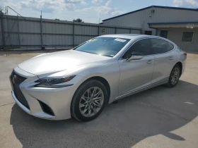 Lexus LS 500