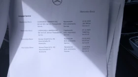 Обява за продажба на Mercedes-Benz E 400 D 4m AMG/Wide/DTR+ 112хил км ~31 700 EUR - изображение 8