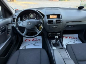 Mercedes-Benz C 200 2.2CDI - 11900 лв. - 44057294 10