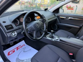 Mercedes-Benz C 200 2.2CDI - 11900 лв. - 44057294 8