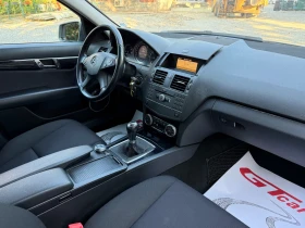Mercedes-Benz C 200 2.2CDI - 11900 лв. - 44057294 14