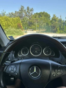 Mercedes-Benz E 500 * FULL * HARMAN KARDON * PANORAMA | Mobile.bg    8