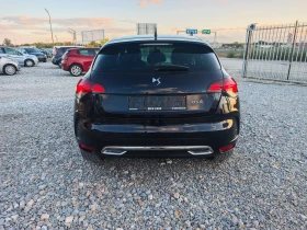 Citroen DS4 1.6E-hdi  | Mobile.bg    5