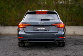 Audi A4 40TDI-AVANT-LED-DIGITAL-107 836КМ-КАТО НОВА! - 46990 лв. / 24025.61 € - 88200576 5