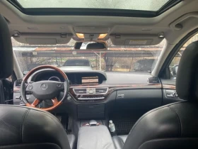 Mercedes-Benz S 500 AMG Long 4 matic  | Mobile.bg � ����� ������ 6