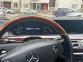 Mercedes-Benz S 500 AMG Long 4 matic  | Mobile.bg � ����� ������ 7