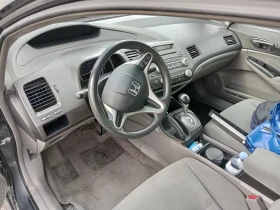 Honda Civic - 5100 € / 9974.73 лв. - 59744301 5