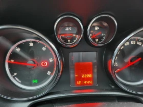 Opel Astra - 5900 € / 11539.40 лв. - 68298092 2