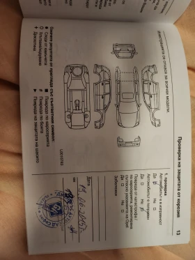 Opel Astra - 5900 € / 11539.40 лв. - 68298092 8