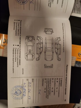 Opel Astra - 5900 € / 11539.40 лв. - 68298092 10