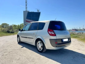Renault Grand scenic | Mobile.bg � ����� ������ 3