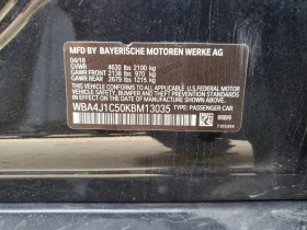 BMW 430 �� ����� / ������ | Mobile.bg � ����� ������ 12