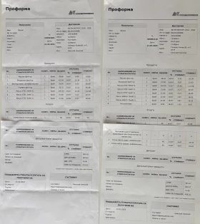 BMW 330 xd 280�.�. ������� ������, ���� � ��� LED ������ | Mobile.bg � ����� ������ 3