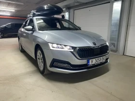 Skoda Octavia Style plus