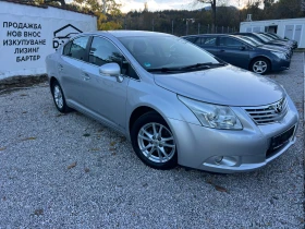 Toyota Avensis 1.8-NAVI