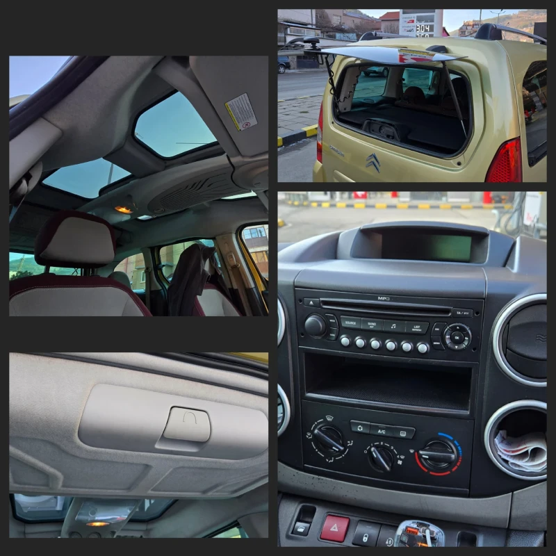 Citroen Berlingo 1.6HDI/Панорама!, снимка 16 - Автомобили и джипове - 48774902