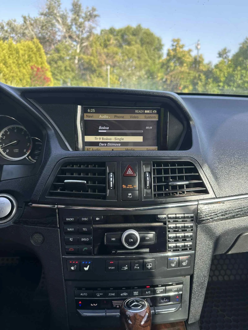 Mercedes-Benz E 500 * FULL * HARMAN KARDON * PANORAMA, снимка 9 - Автомобили и джипове - 52430081