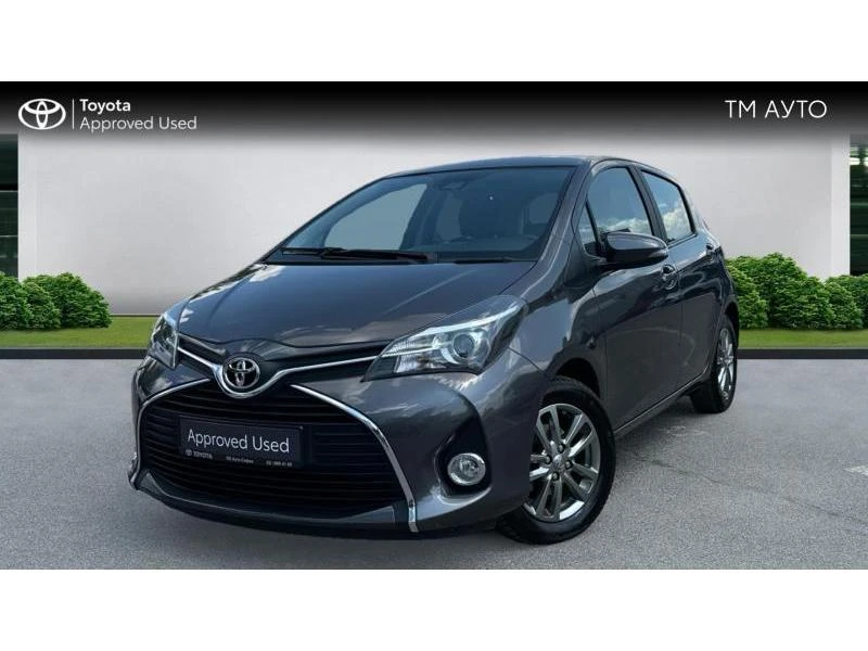 Toyota Yaris YARIS 1.33 DUAL VVT-i Edition- - 23900 лв. - 74664615 1