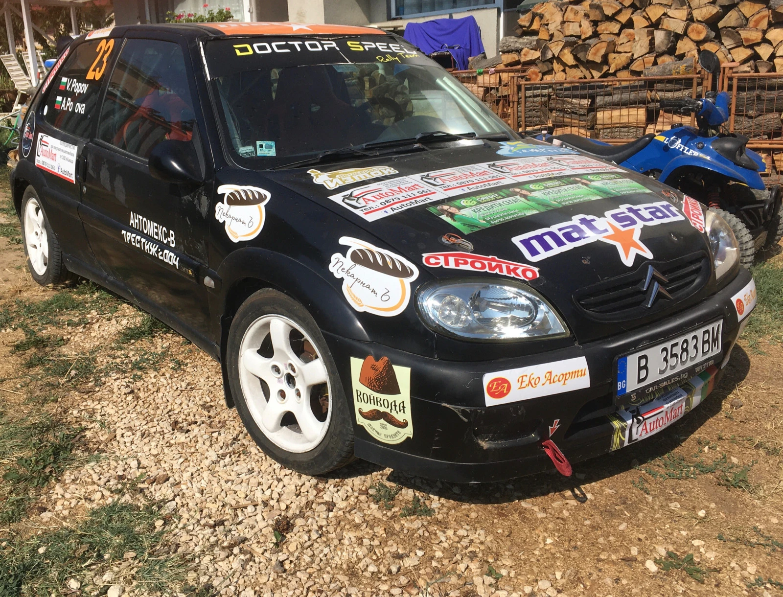 Citroen Saxo  - изображение 2