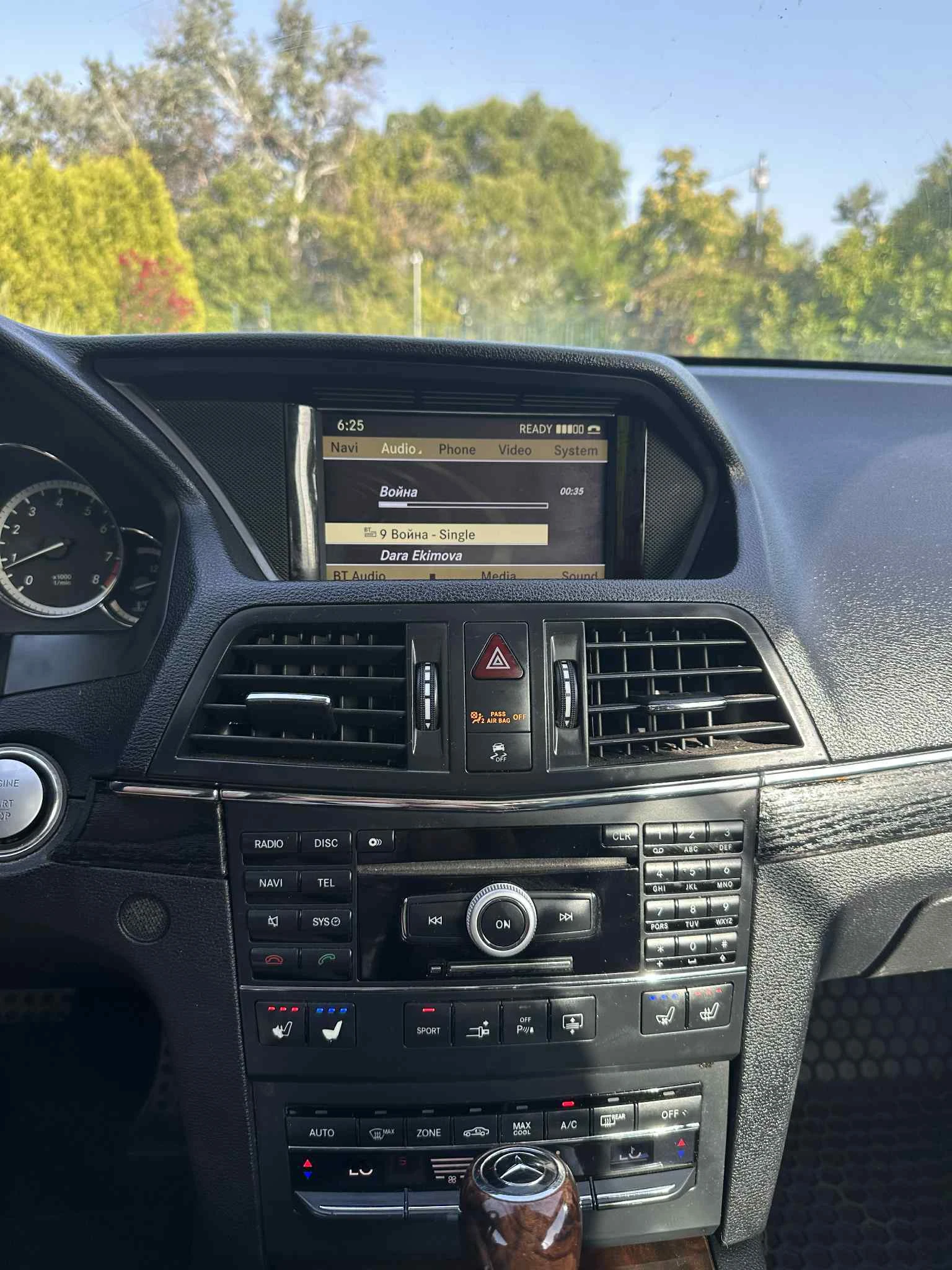 Mercedes-Benz E 500 * FULL * HARMAN KARDON * PANORAMA - изображение 9