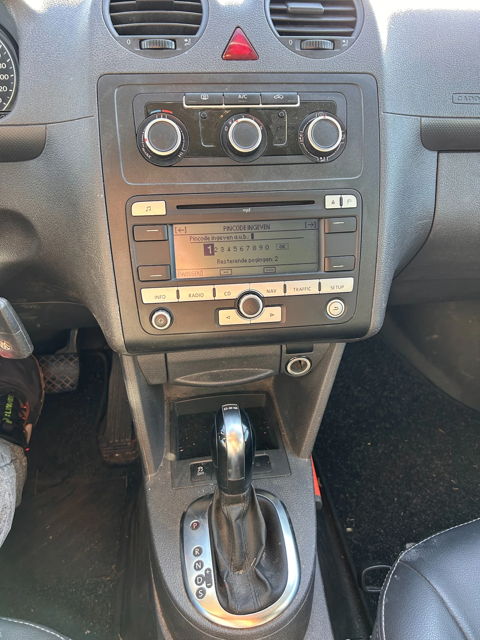 VW Caddy MAXI 2.0TDI AVTOMAT/NAVI EURO 5 | Mobile.bg   14