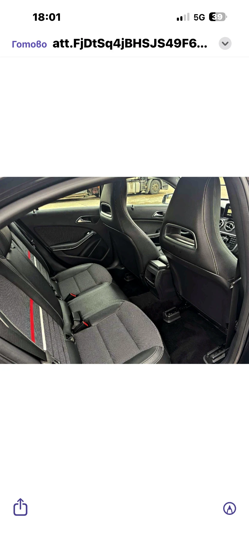 Mercedes-Benz A 180 1500-109   | Mobile.bg   8