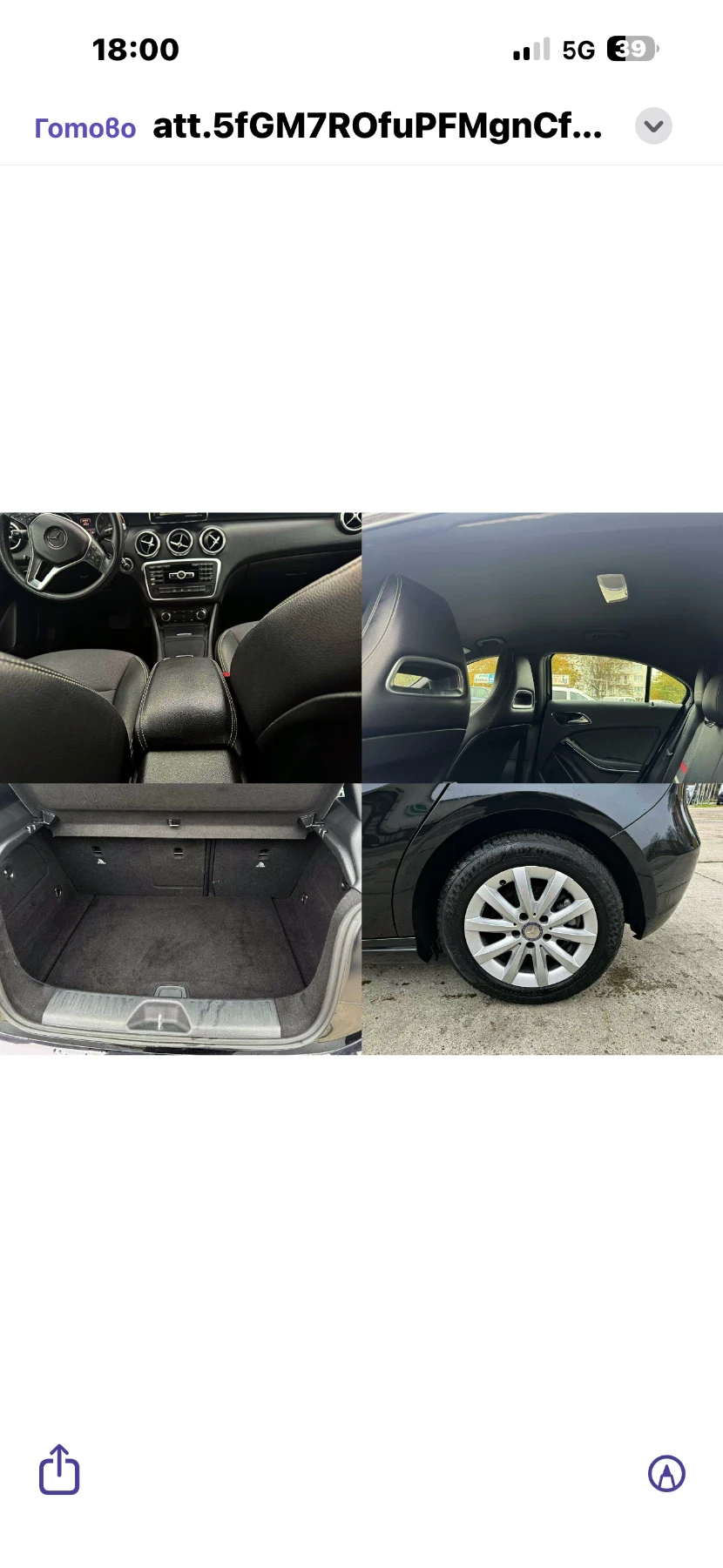 Mercedes-Benz A 180 1500-109   | Mobile.bg   10