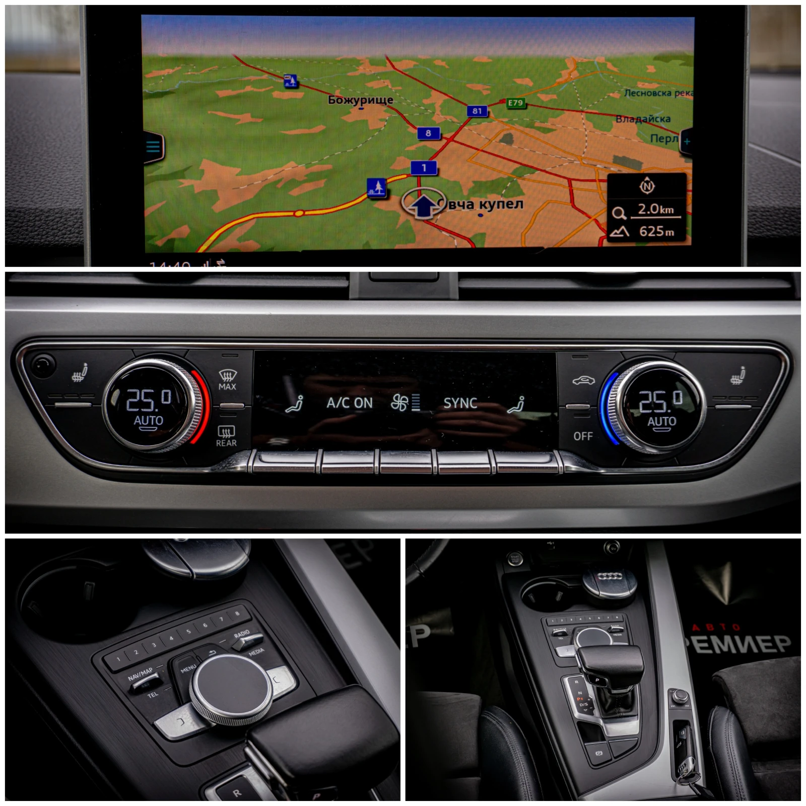 Audi A4 40TDI-AVANT-LED-DIGITAL-107 836- ! | Mobile.bg   16