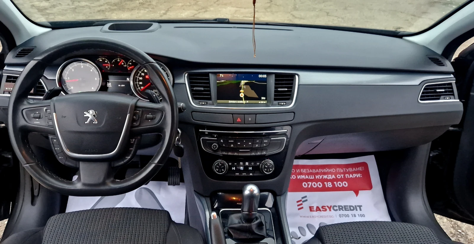 Peugeot 508 1.6 �-HDI AVTOMAT  | Mobile.bg � ����������� 12