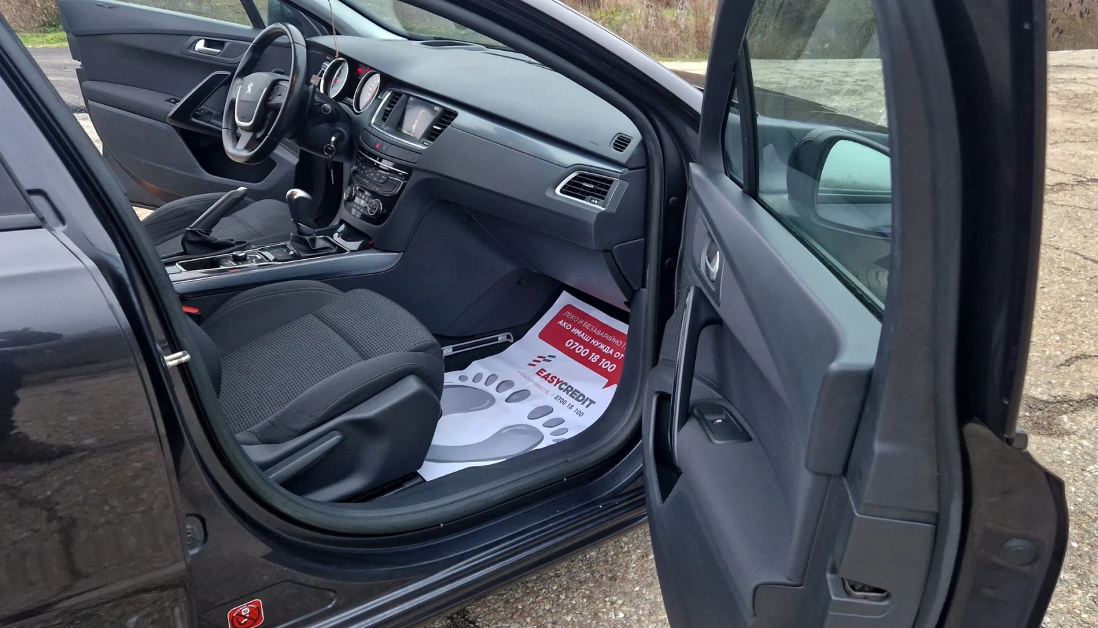 Peugeot 508 1.6 �-HDI AVTOMAT  | Mobile.bg � ����������� 11