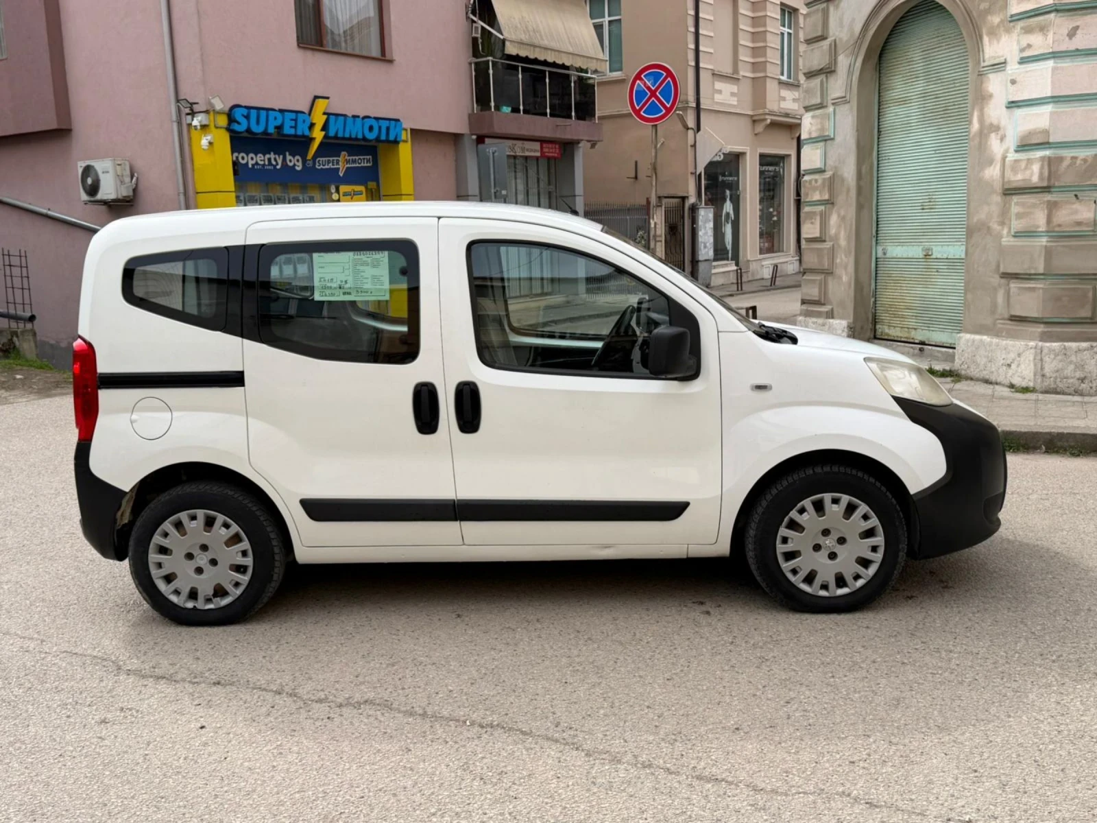 Peugeot Bipper, снимка 9 - Автомобили и джипове - 53877544
