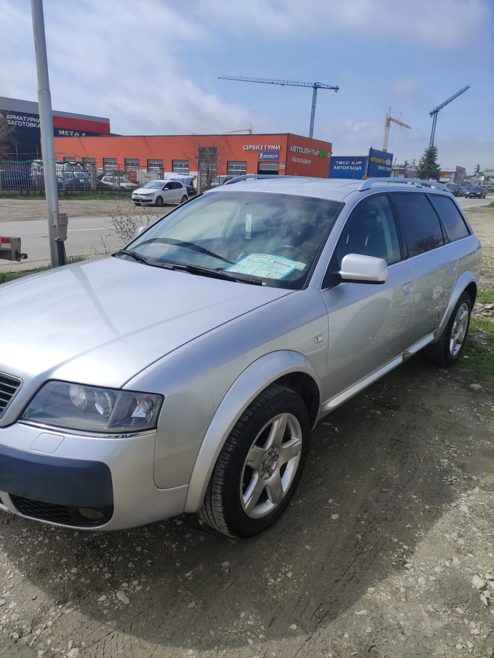 Audi A6 Allroad 2.5Tdi/180 4x4 Automat
