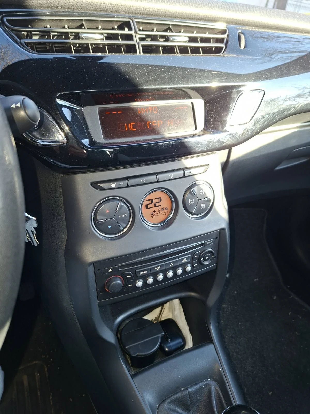 Citroen C3 DS 3, снимка 3 - Автомобили и джипове - 54163636